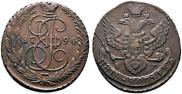 5 kopecks 1794 year