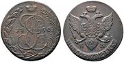 5 копеек 1790 года
