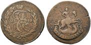 2 копейки 1793 года