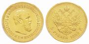 5 roubles 1889 year