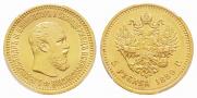 5 roubles 1889 year