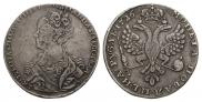 1 rouble 1726 year