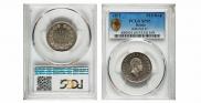 10 kopecks 1871 year