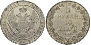 1,5 roubles - 10 złotych 1835 year