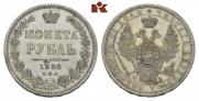 1 рубль 1853 года