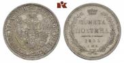 Poltina 1855 year