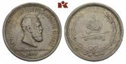 1 rouble 1883 year