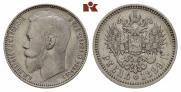 1 rouble 1899 year