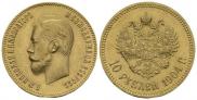 10 roubles 1904 year