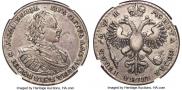 1 rouble 1720 year