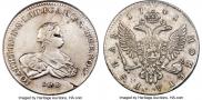 1 rouble 1741 year