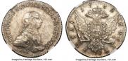 1 rouble 1762 year