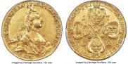 10 roubles 1762 year