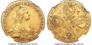10 roubles 1767 year