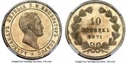 10 kopecks 1871 year