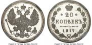 20 kopecks 1917 year