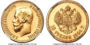 10 roubles 1904 year