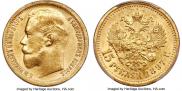 15 roubles 1897 year