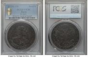 1 rouble 1719 year