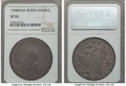 1 rouble 1748 year