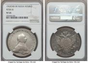 1 rouble 1762 year