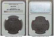 2 kopecks 1800 year
