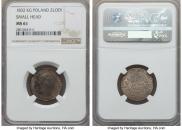 1 złoty 1832 year