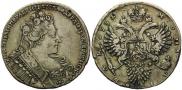 1 rouble 1732 year