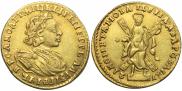 2 рубля 1721 года