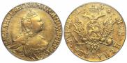 2 рубля 1756 года