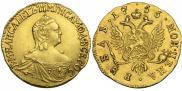 1 rouble 1756 year
