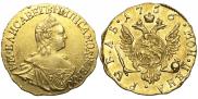 1 rouble 1756 year