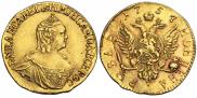 1 рубль 1756 года