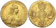 10 рублей 1774 года