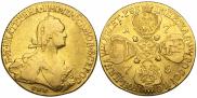 10 roubles 1775 year