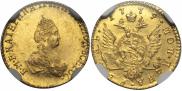 1 rouble 1779 year