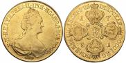 10 рублей 1781 года
