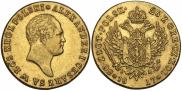 50 złotych 1817 year