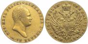 50 złotych 1818 year