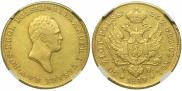 50 złotych 1819 year