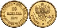 20 markkaa 1878 year