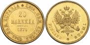 20 markkaa 1879 year