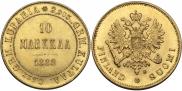 10 markkaa 1882 year