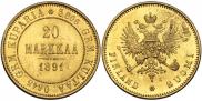 20 markkaa 1891 year
