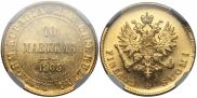 10 марок 1905 года