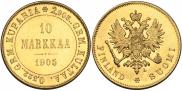 10 марок 1905 года