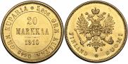 20 марок 1910 года