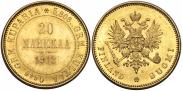 20 markkaa 1912 year
