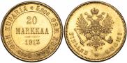 20 марок 1913 года