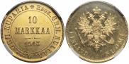 1/2 kopeck 1898 year